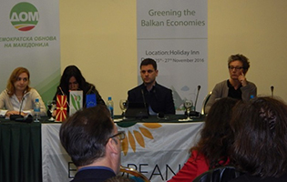 Greening the Balkan Economies: EGP Balkan Network Meeting