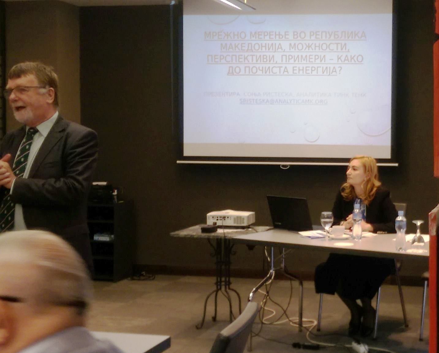 mrezno merenje 6 086e0