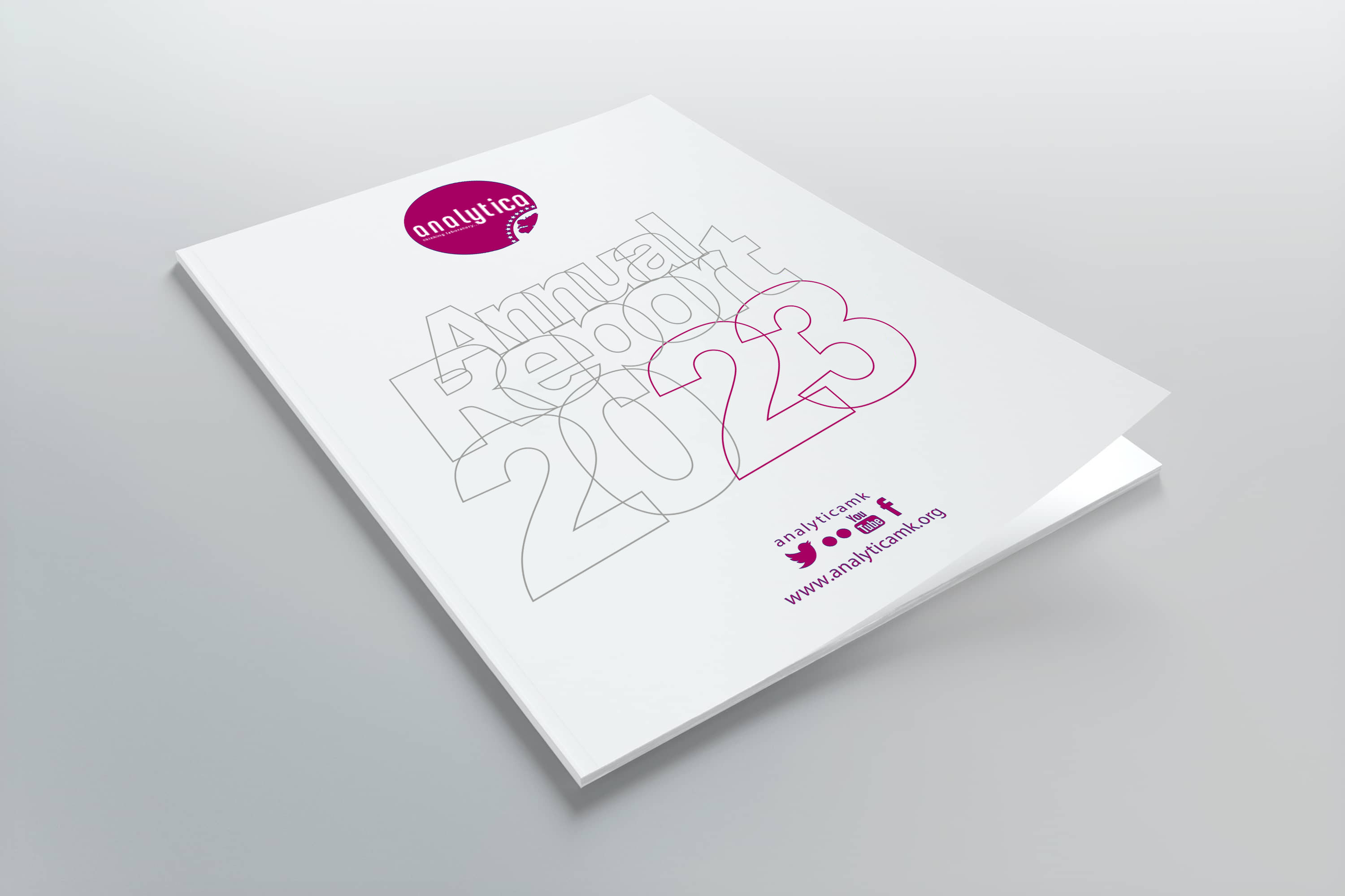 Годишен Извештај 2023