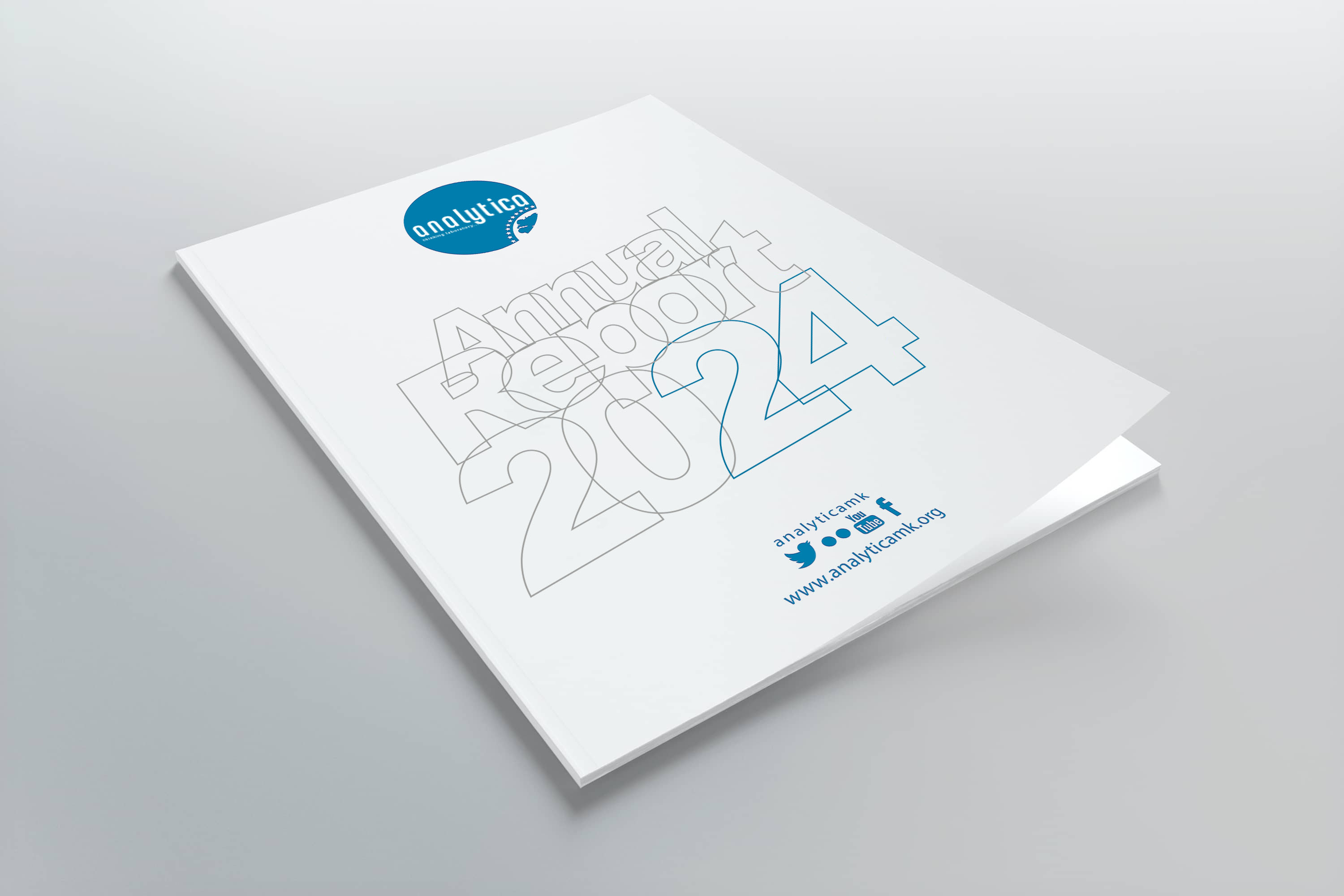 Годишен Извештај 2023